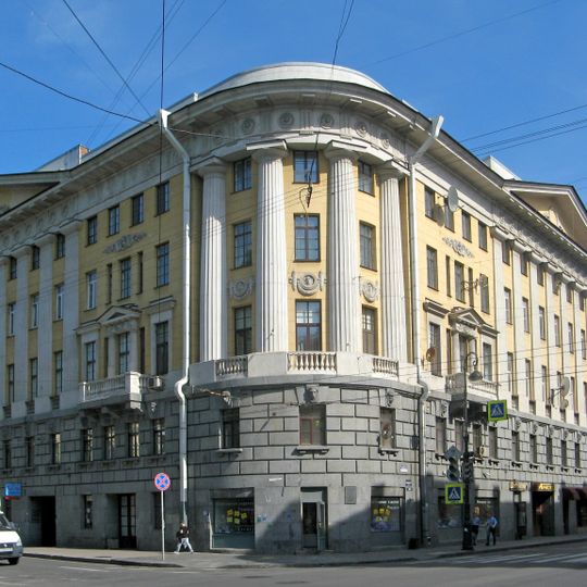 Voeykova Apartment House