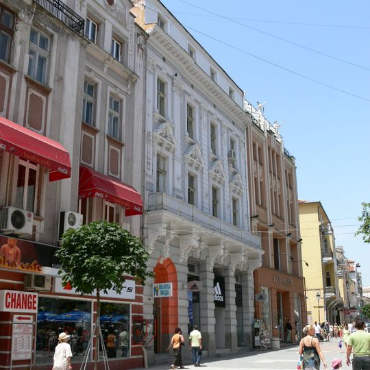 Central district, Plovdiv