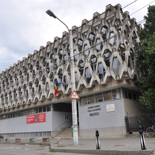 Bibliothèque de l'Académie roumaine, Cluj-Napoca