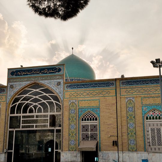 Imamzadeh Abdullah