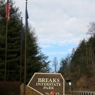 Interstate Park Breaks