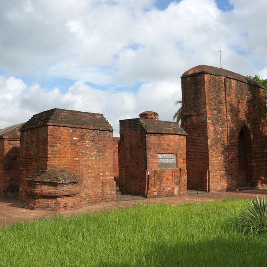 Sayyid Jamaluddin Mosque