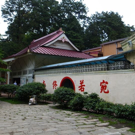 Cihyun Temple