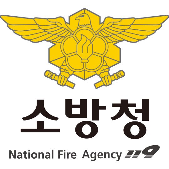 National Fire Agency of the Republic of Korea