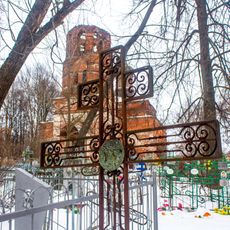 Кладбище (Кирюшино)