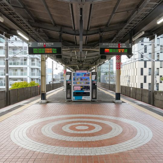 Shiomi Station
