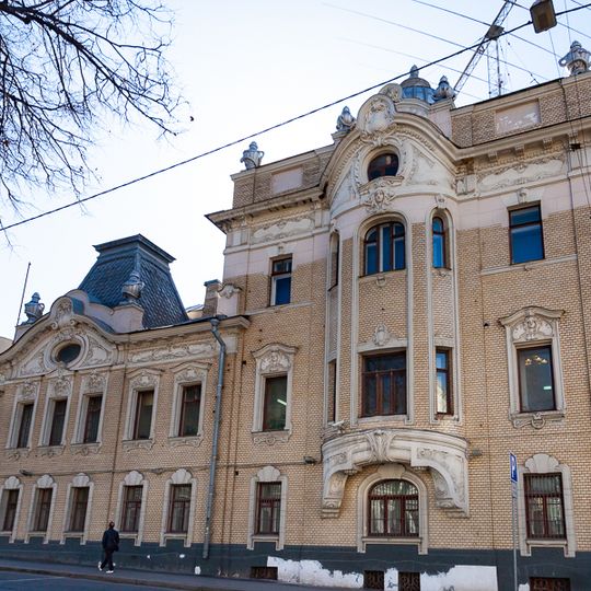 Latyshevy-Bakhrushiny-Bardyginy estate