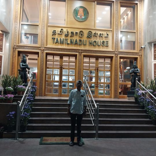 Tamilnadu Food Center