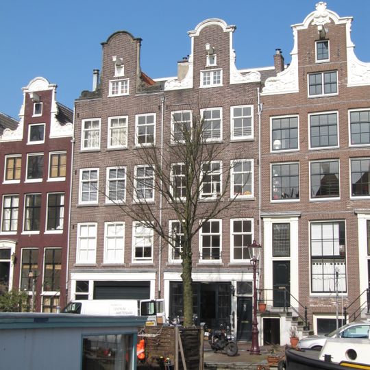Achtergracht 11, Amsterdam