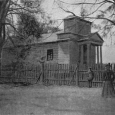 Костёл и монастырь иезуитов