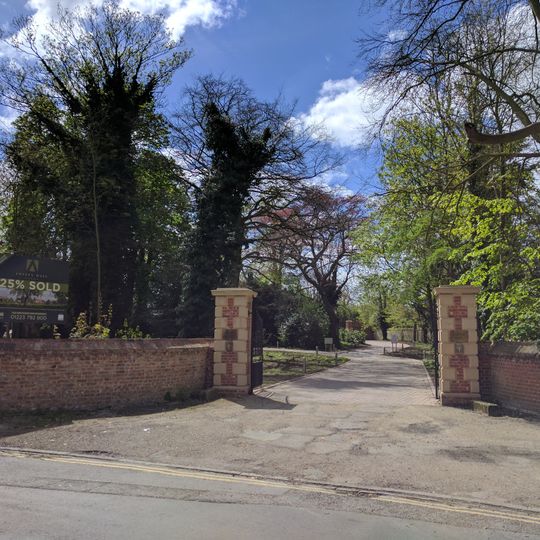 Gateway Of Anstey Hall