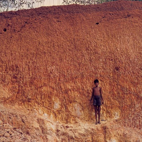 Angadipuram Laterite