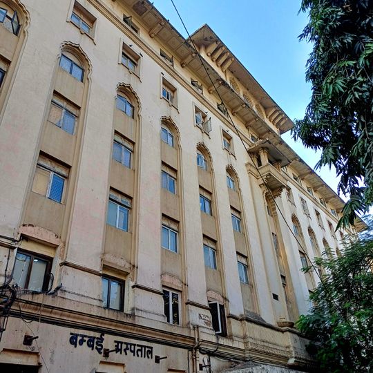 Bombay Hospital