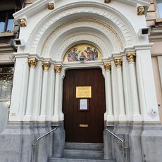 Museum van de Orthodoxe Kerk