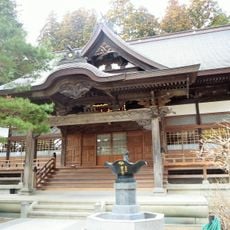 常安寺