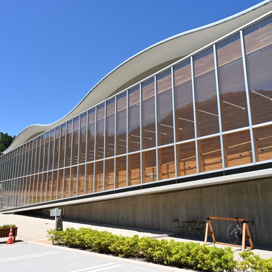 Shitara Town Okumikawa Local Material Museum