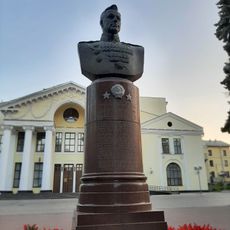 Бюст дважды Героя Советского Союза К.К. Рокоссовского (Великие Луки)