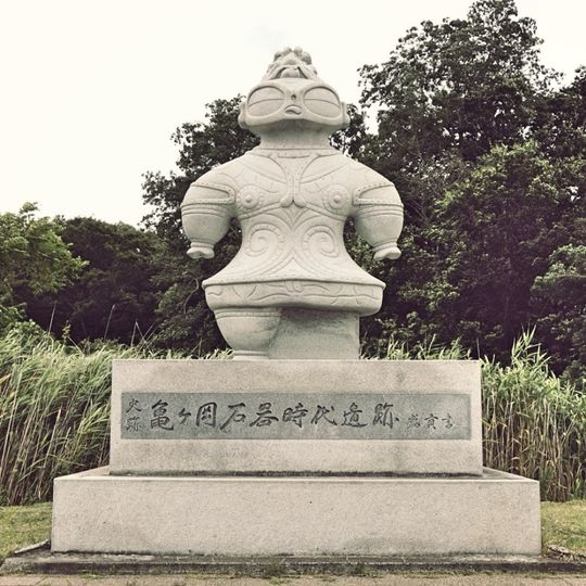 Kamegaoka Stone Age Site