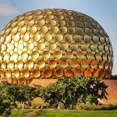 Matrimandir viewpoint