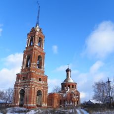 Церковь Покрова Богородицы с колокольней (Клементьево)