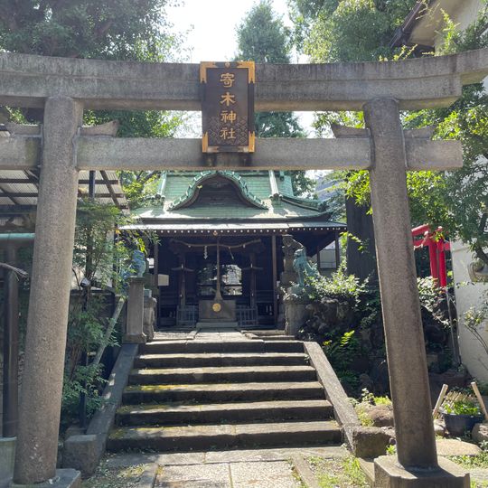 Yoriki-jinja