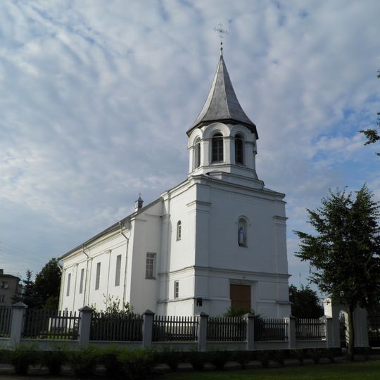Ilūkstes Vissvētākās Jaunavas Marijas vārda Romas katoļu baznīca