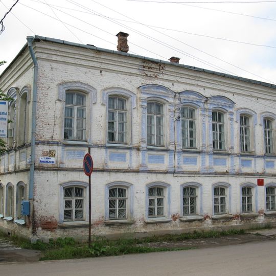 Дом городской