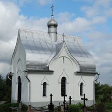 All Saints Orthodox chapel in Vievis
