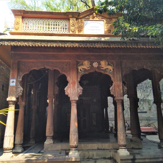 Narsimha Bhavan Temple