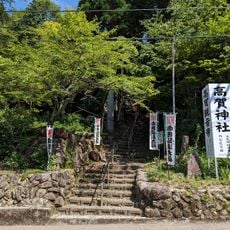 蓮華峯寺
