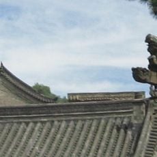 Wutai Shan