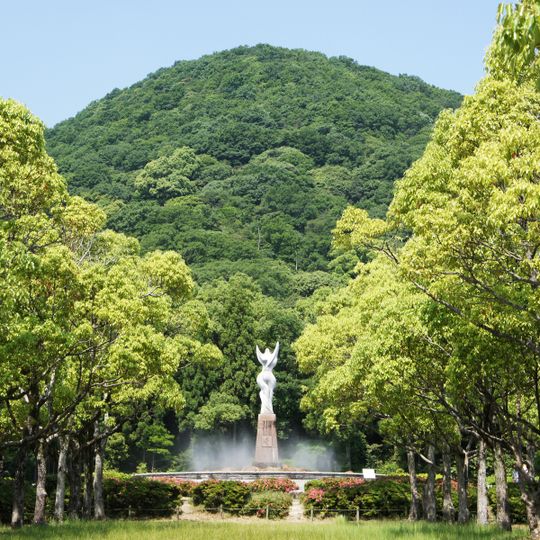 Hyogo prefectural Kabutoyama Forest Park