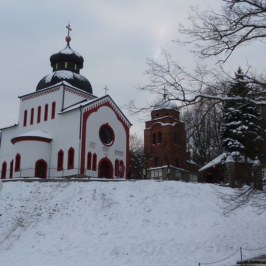 Église de l'Épiphanie de Vrdila