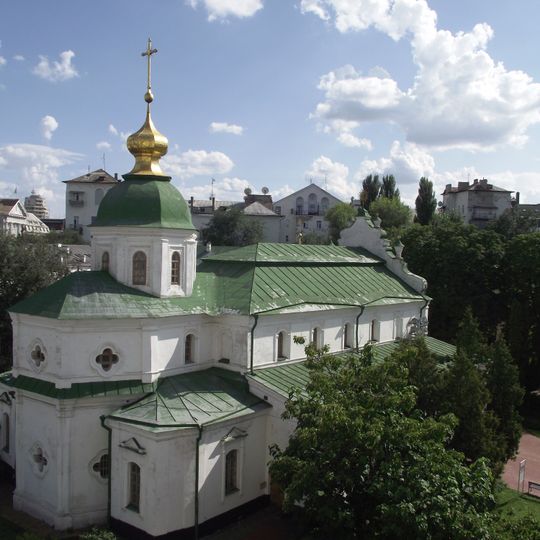 Refectory Church of Saint Sophia Monastery