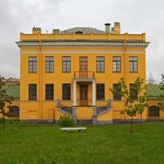 Kiryanovo
