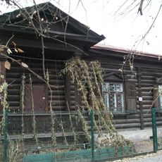 Усадьба городская (Улан-Удэ)