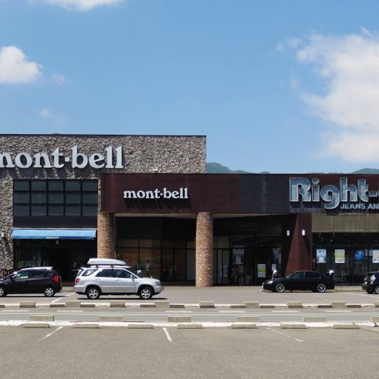 諏訪ステーションパーク