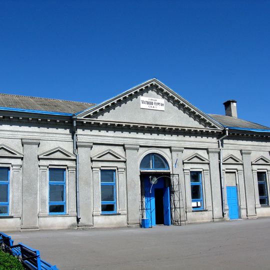 Matveev-Kurgan railway station