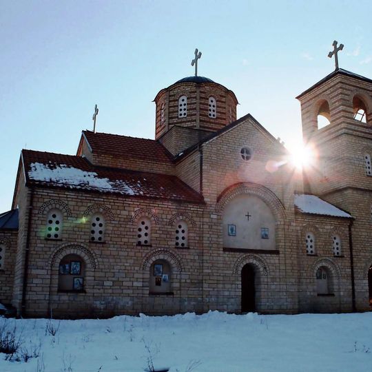 Smilevo Monastery