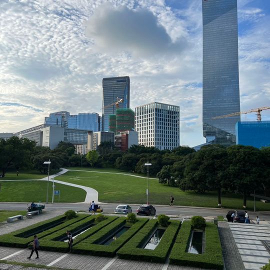 Shenzhen University