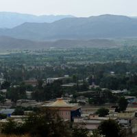 Khost Province