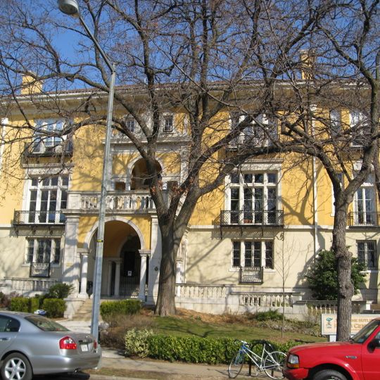 Josephine Butler Parks Center