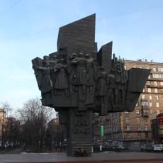 Памятник ополченцам Пролетарского района