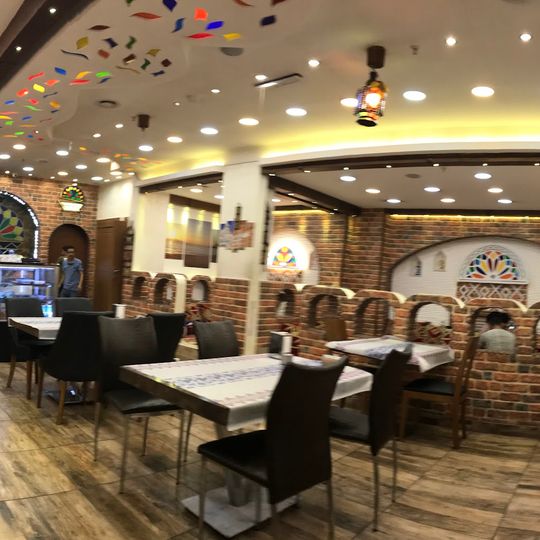 المطعم اليمني Yemeni Restaurant