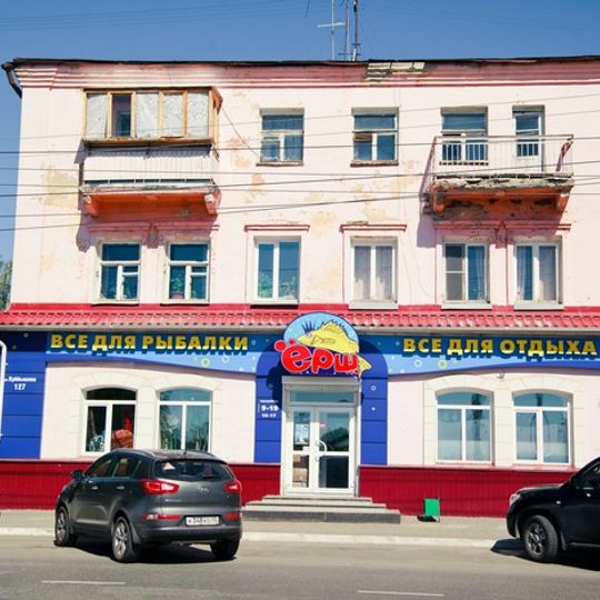 Каменный корпус с конторой купцов Поклевских-Козелл