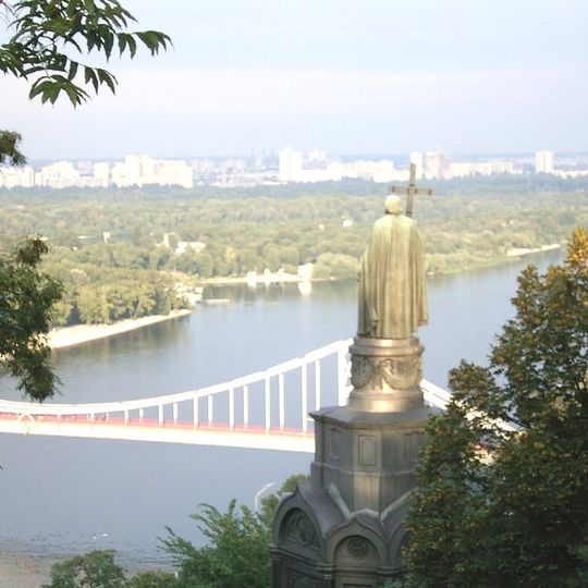 Distretto di Pečers'k