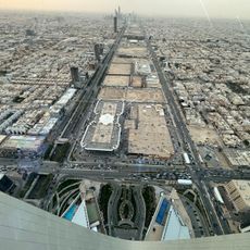 Kingdom Center Sky Bridge