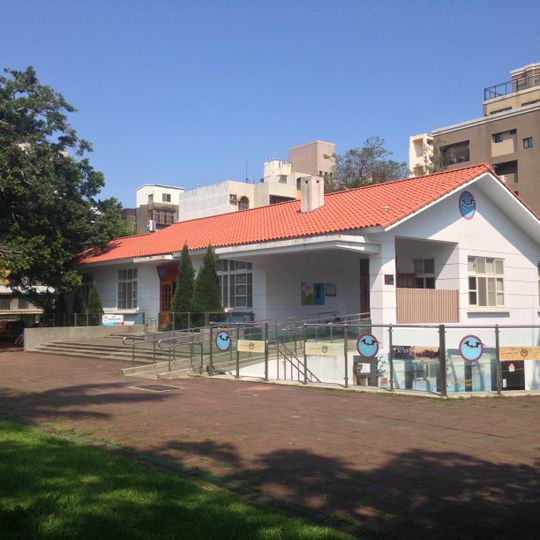 Black Bat Squadron Memorial Hall