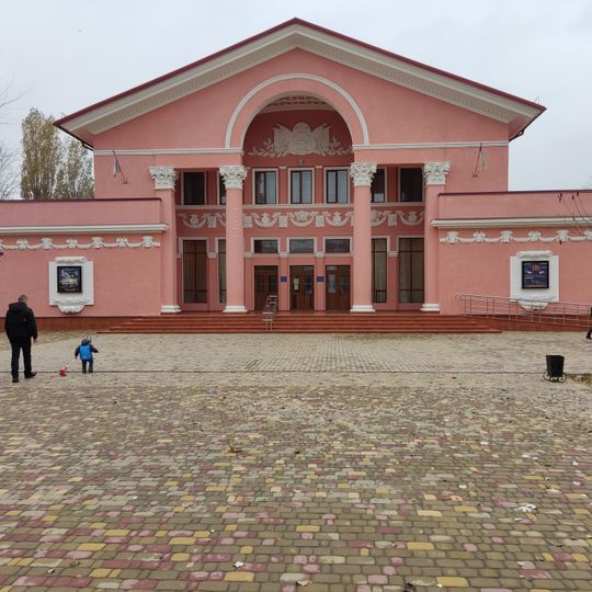 Sievierodonetsk City Drama Theatre