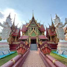 Wat Si Uthumphon
